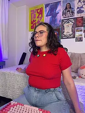 Katheerine online show from 02-17-26, 01:03