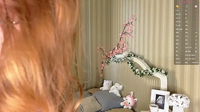 Juuulia  online show from 03-13-26, 02:33