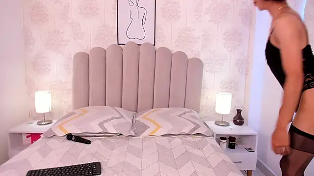 ShaynaHosk online show from 11-27-25, 06:25