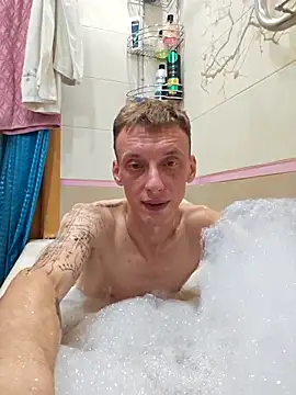 InkedJames online show from 09-21-25, 12:54