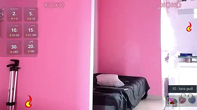 lunagudis online show from 04-07-26, 12:51