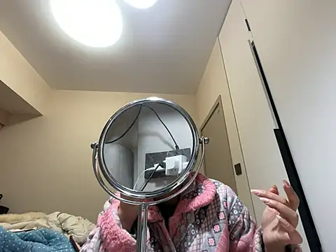 xena0501 online show from 01-07-26, 12:32