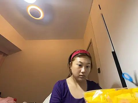 xena0501 online show from 01-13-26, 05:17