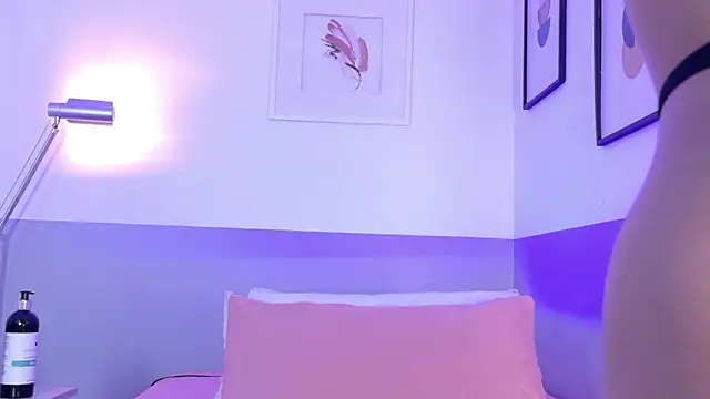 cutepetitee online show from 04-02-26, 07:53