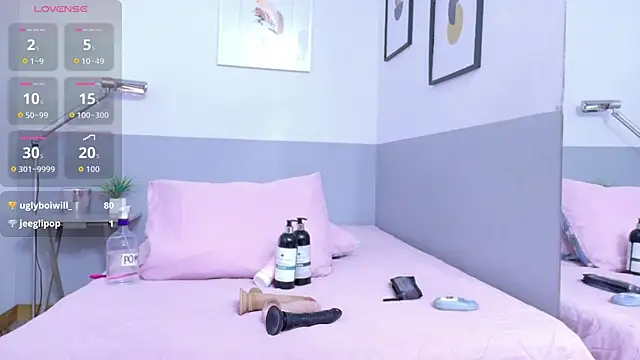 cutepetitee online show from 11-04-25, 07:39