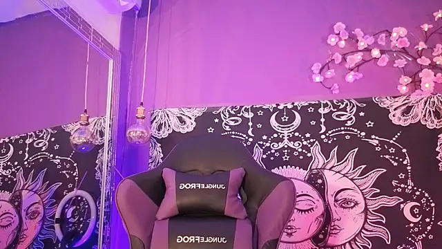 Gaia Gatex online show from 02-25-26, 12:49