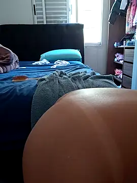 Snapshot of dyjaA chatting on 11-29-25, 05:35 dyjaA online show from 11-29-25, 05:35