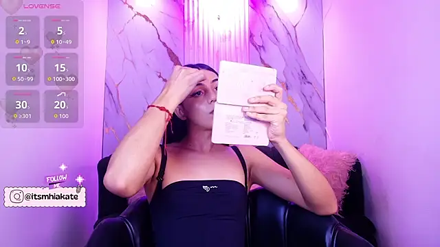 Mhiaa Sweet online show from 02-16-26, 12:15