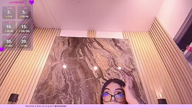 Mhiaa Sweet online show from 07-18-26, 12:36