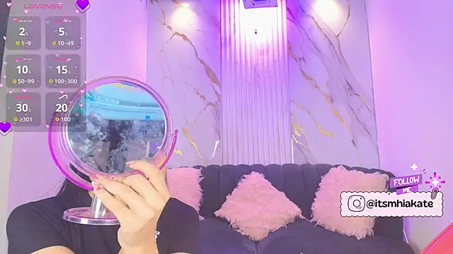 Mhiaa Sweet online show from 12-18-25, 12:09