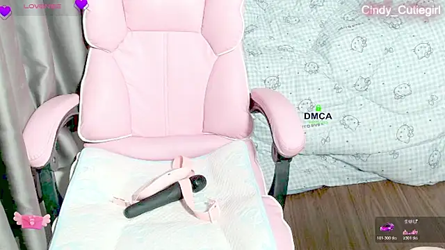 Snapshot of Cindy_Cutiegirl chatting on 05-23-26, 10:20 Cindy Cutiegirl online show from 05-23-26, 10:20