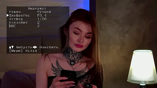 AriWild online show from 01-19-26, 05:00