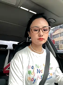 Snapshot of wen521 chatting on 09-16-25, 12:44 wen521 online show from 09-16-25, 12:44