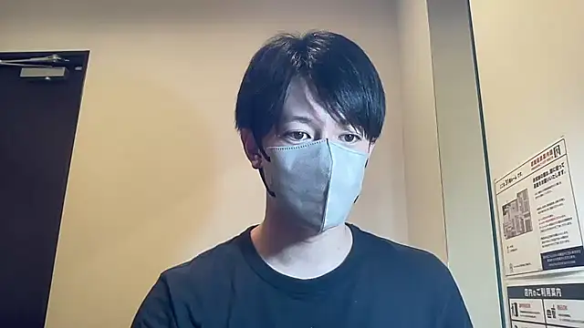 kei0000kei online show from 07-15-26, 03:08