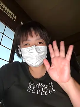Snapshot of yukari_0011 chatting on 10-16-25, 01:03 yukari 0011 online show from 10-16-25, 01:03