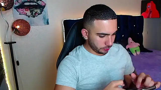 adamhairy online show from 04-28-26, 06:56