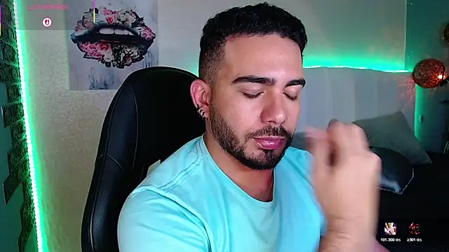 adamhairy online show from 07-16-26, 07:22