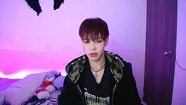 lucky stricke online show from 12-23-25, 03:28