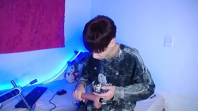 lucky stricke online show from 12-17-25, 04:17