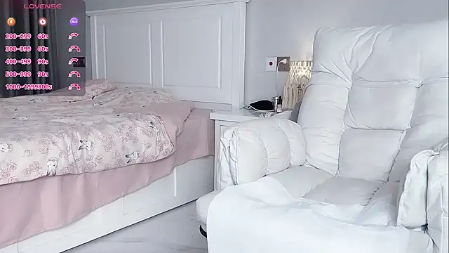 Snapshot of B-Yaya chatting on 09-29-25, 02:55 B-Yaya online show from 09-29-25, 02:55