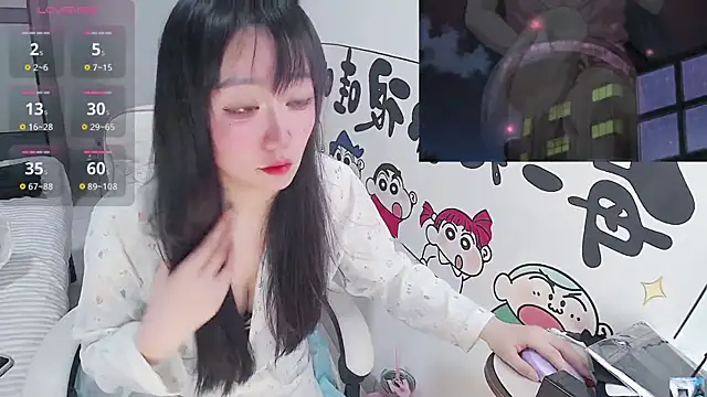 Angela-AMY online show from 01-07-26, 03:55