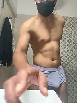 Snapshot of Atngt_69 chatting on 11-30-25, 05:14 Atngt 69 online show from 11-30-25, 05:14