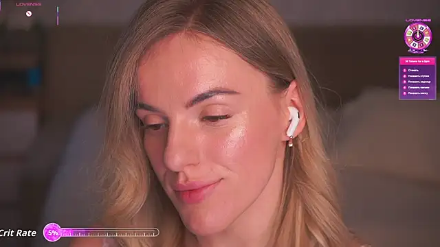 Vanille Mystery online show from 04-18-26, 06:43