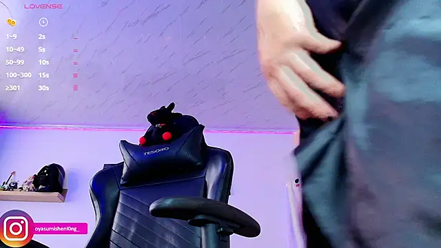 Nicorobinn online show from 11-01-25, 08:14