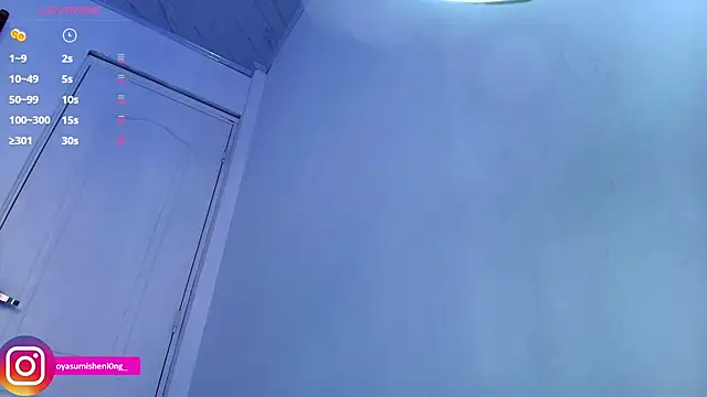 Snapshot of Nicorobinn chatting on 02-08-26, 09:12 Nicorobinn online show from 02-08-26, 09:12