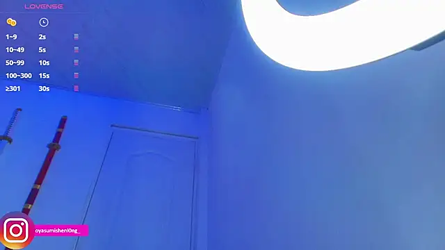 Nicorobinn online show from 11-27-25, 12:55