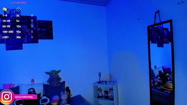 Snapshot of Nicorobinn chatting on 06-11-26, 12:32 Nicorobinn online show from 06-11-26, 12:32