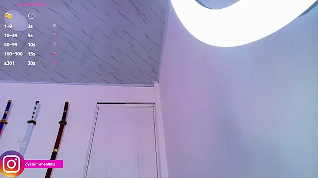 Nicorobinn online show from 11-16-25, 09:08