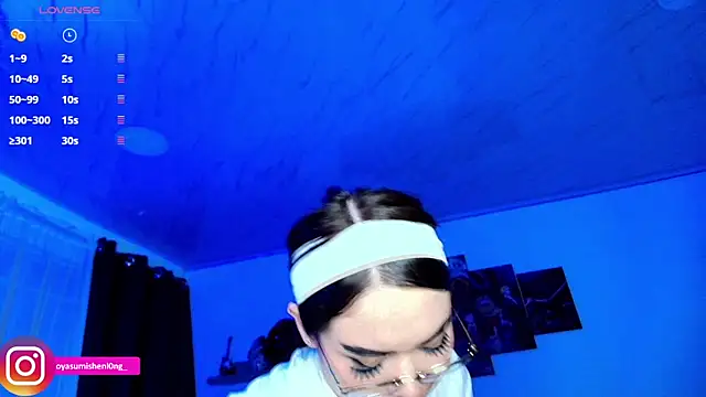 Snapshot of Nicorobinn chatting on 03-02-26, 05:08 Nicorobinn online show from 03-02-26, 05:08