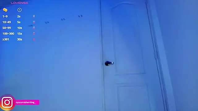 Snapshot of Nicorobinn chatting on 02-27-26, 01:39 Nicorobinn online show from 02-27-26, 01:39