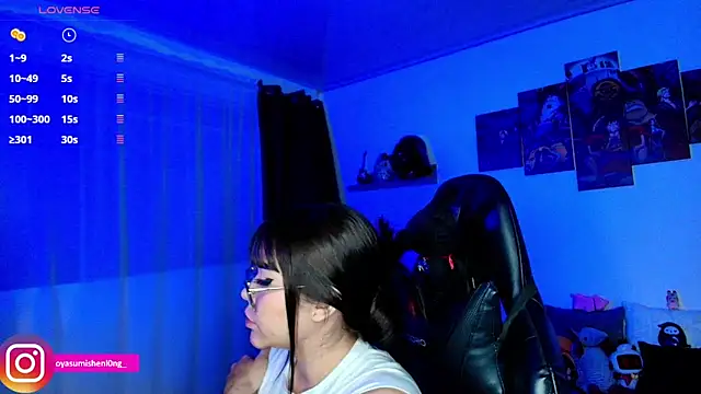 Snapshot of Nicorobinn chatting on 06-11-26, 02:53 Nicorobinn online show from 06-11-26, 02:53