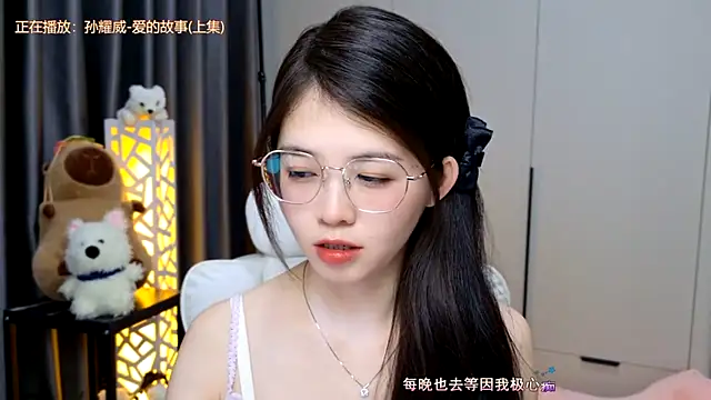 Qianqian-888 online show from 01-06-26, 12:47