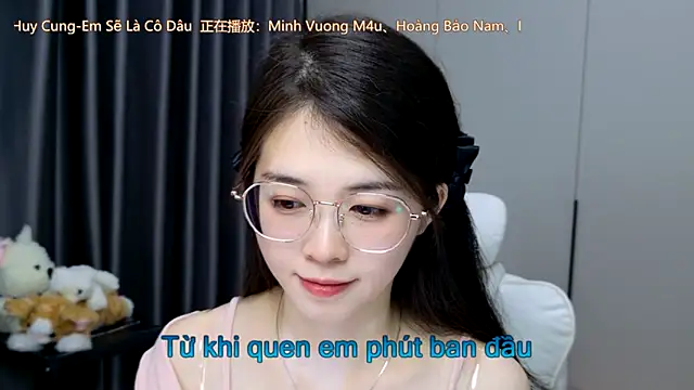 Qianqian-888 online show from 12-19-25, 01:09