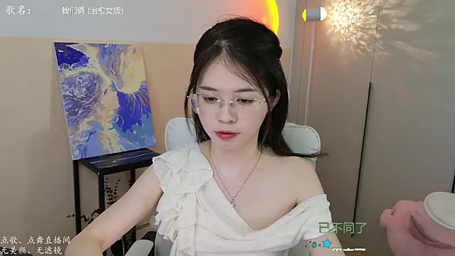 Qianqian-888 online show from 09-15-25, 01:17