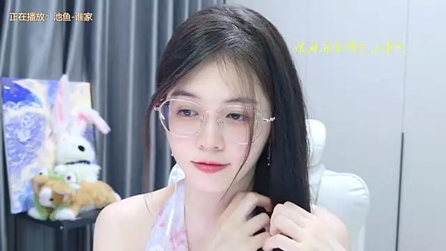 Qianqian-888 online show from 10-20-25, 01:00