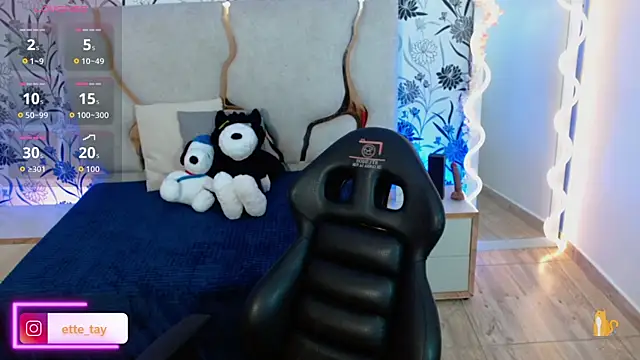 Ette tay online show from 10-11-25, 03:29