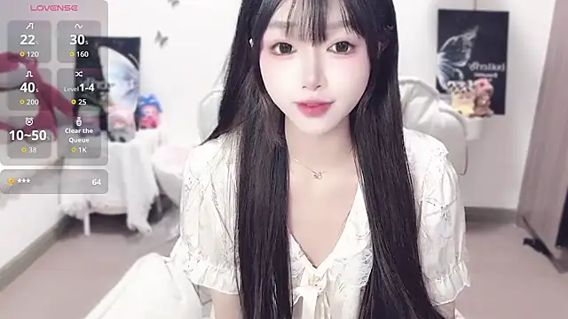 Snapshot of -EEBABY chatting on 09-29-25, 02:34 -EEBABY online show from 09-29-25, 02:34