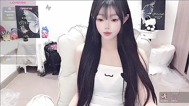 Snapshot of -EEBABY chatting on 06-01-26, 02:50 -EEBABY online show from 06-01-26, 02:50
