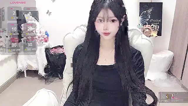 -EEBABY online show from 02-11-26, 12:10