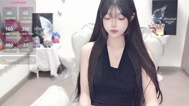 -EEBABY online show from 11-05-25, 10:57