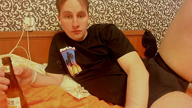 romiosabrino online show from 04-21-26, 06:58