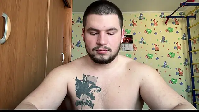 chiraq1945 online show from 01-15-26, 07:56