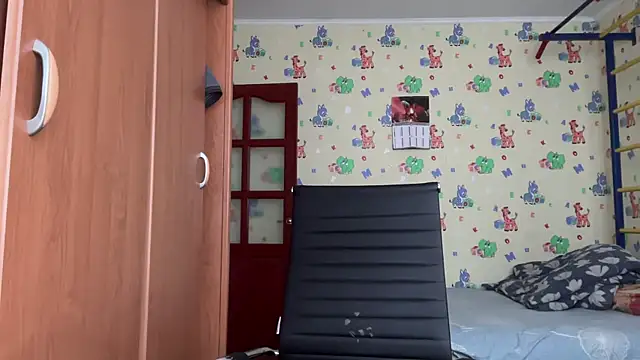 chiraq1945 online show from 02-12-26, 07:08