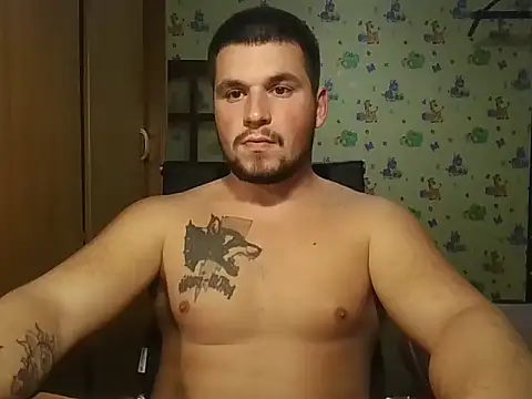 chiraq1945 online show from 10-08-25, 07:36