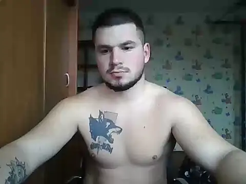 chiraq1945 online show from 11-17-25, 06:28