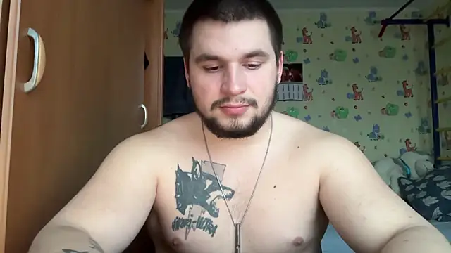 chiraq1945 online show from 02-17-26, 02:58